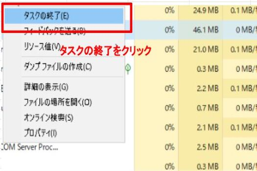 f:id:rick1208:20201219145132p:plain