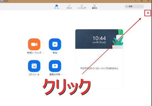 f:id:rick1208:20201220162905p:plain