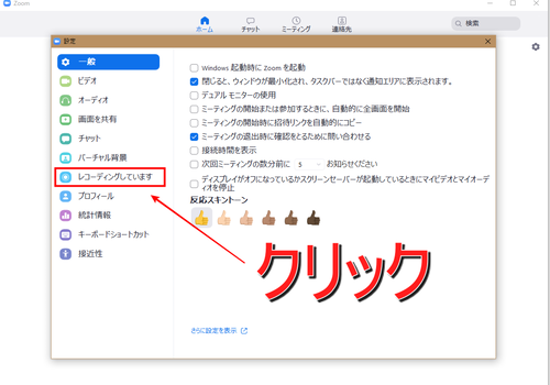 f:id:rick1208:20201220162916p:plain