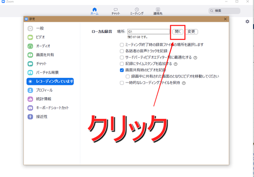 f:id:rick1208:20201220162924p:plain