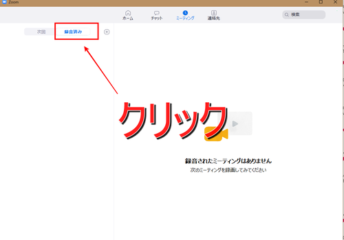 f:id:rick1208:20201220162956p:plain