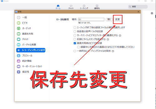 f:id:rick1208:20201220163238p:plain