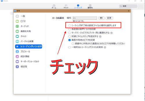 f:id:rick1208:20201220163258p:plain