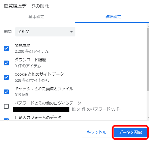 f:id:rick1208:20201221201806p:plain