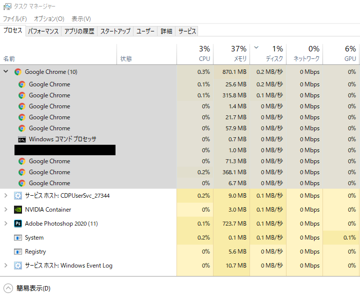 f:id:rick1208:20201221201914p:plain
