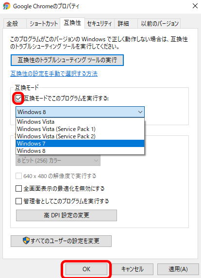 f:id:rick1208:20201221202103p:plain