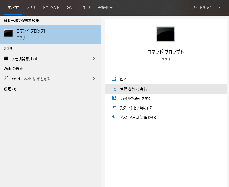 f:id:rick1208:20201221202142p:plain