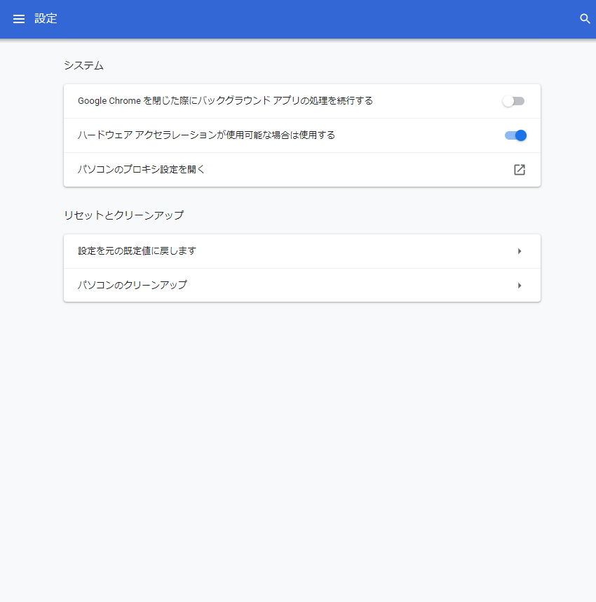 f:id:rick1208:20201221202248p:plain