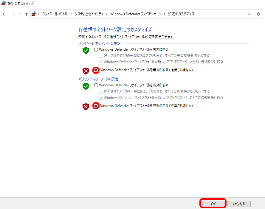 f:id:rick1208:20201221202341p:plain