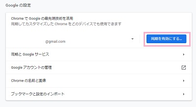 f:id:rick1208:20201221210140p:plain