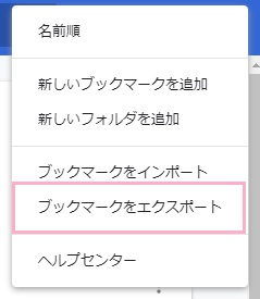 f:id:rick1208:20201221210231p:plain