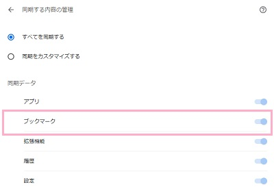 f:id:rick1208:20201221210611p:plain