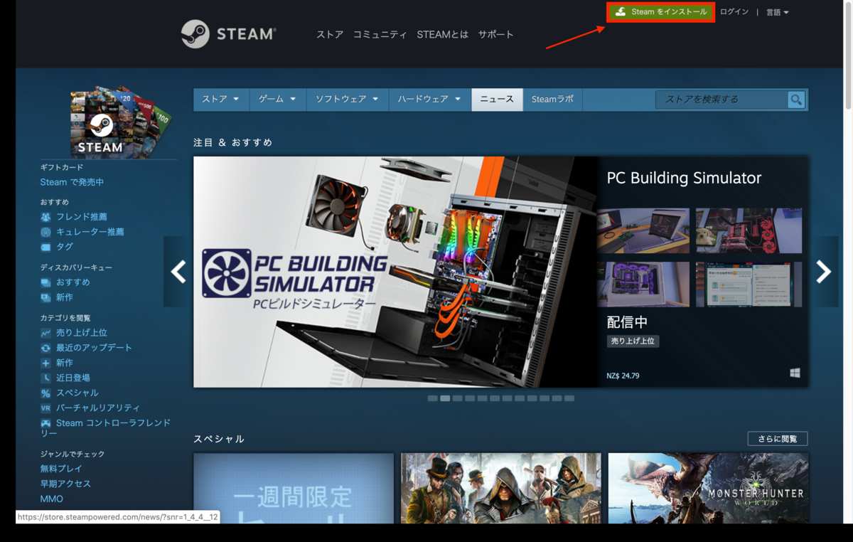 f:id:rick1208:20201222212811p:plain