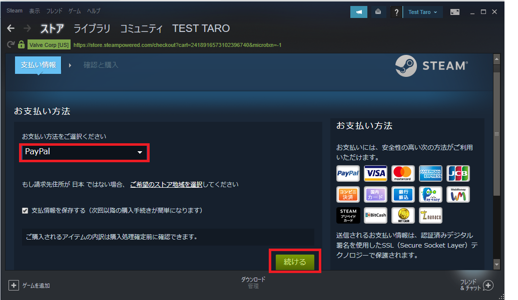 f:id:rick1208:20201223042849p:plain