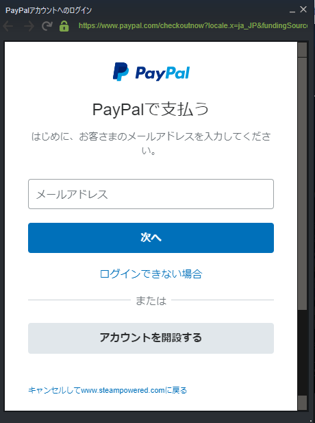 f:id:rick1208:20201223042903p:plain