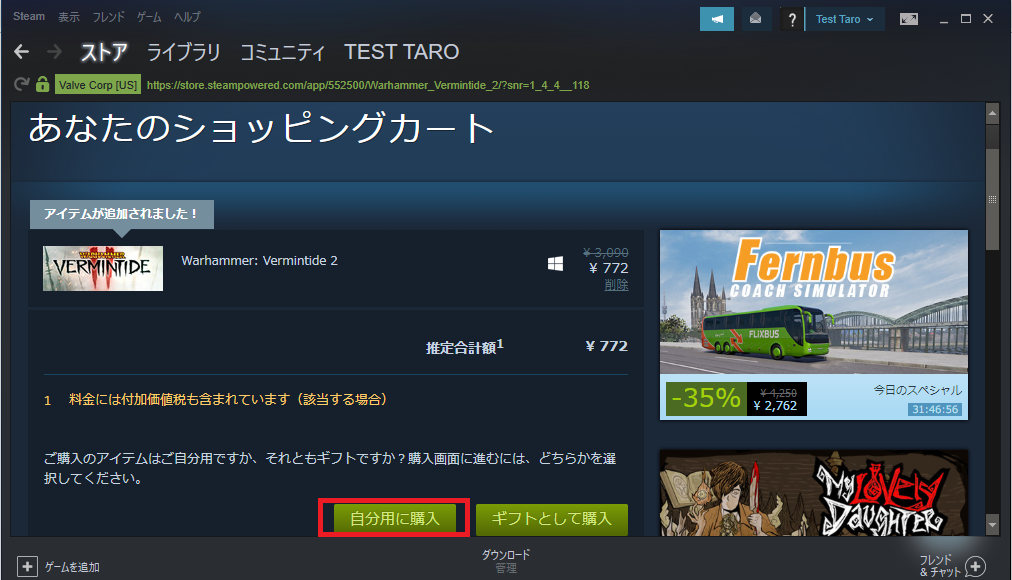 f:id:rick1208:20201223042929p:plain