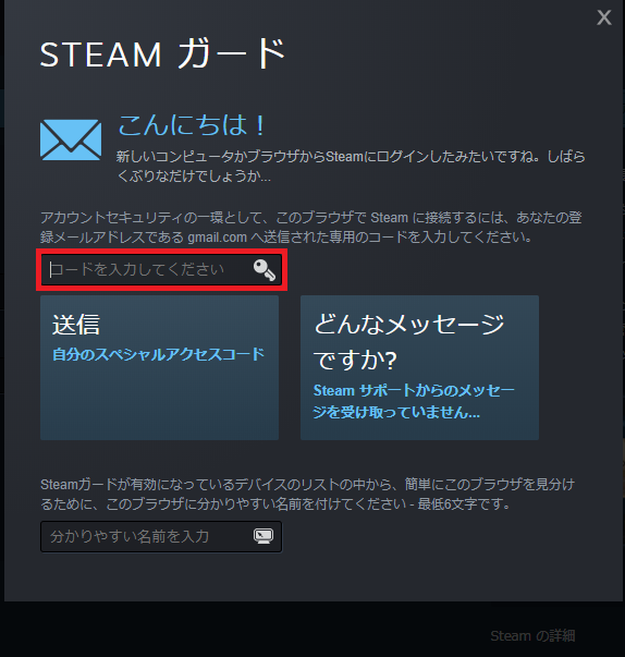 f:id:rick1208:20201223043008p:plain