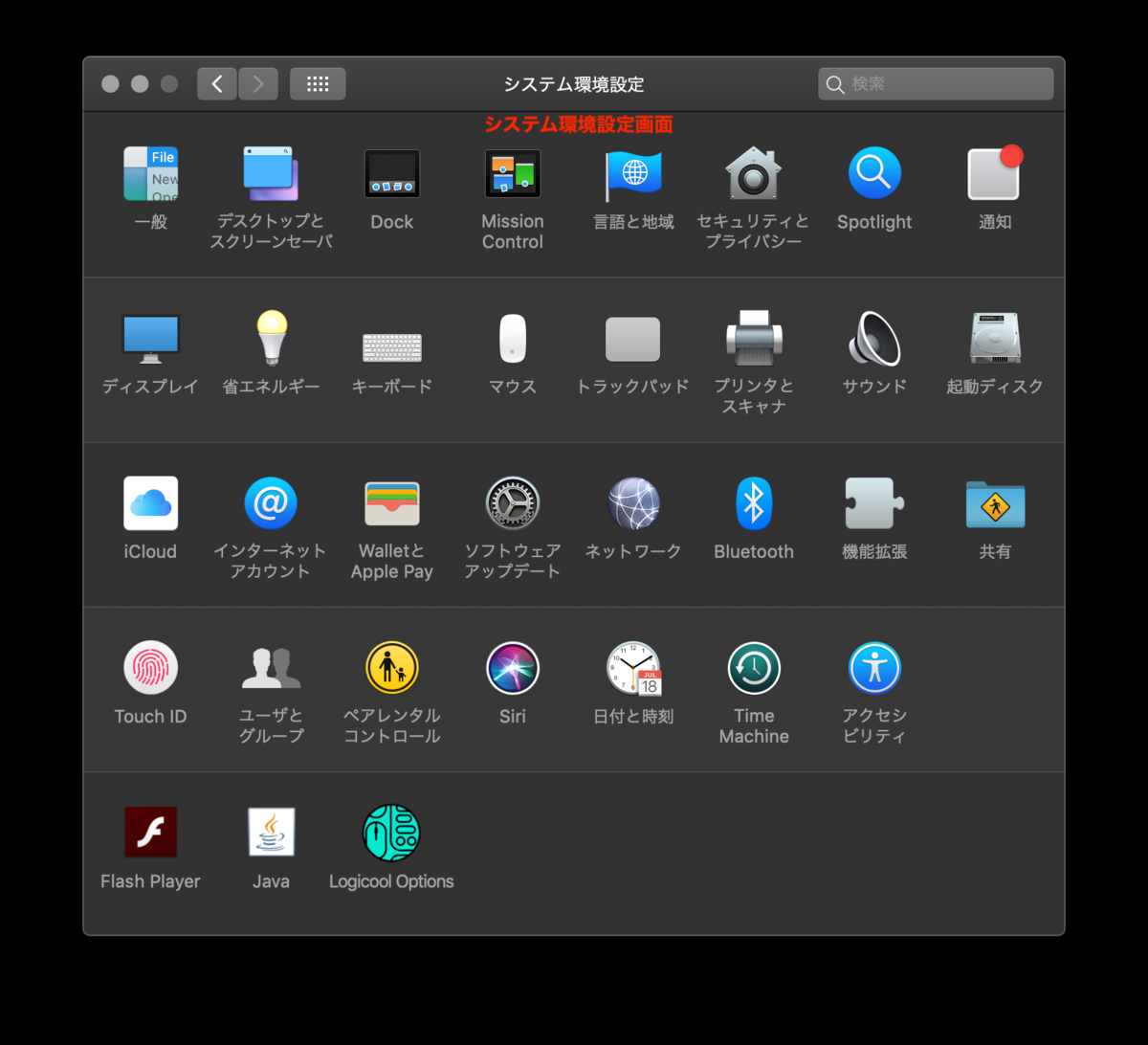 f:id:rick1208:20201225223146p:plain