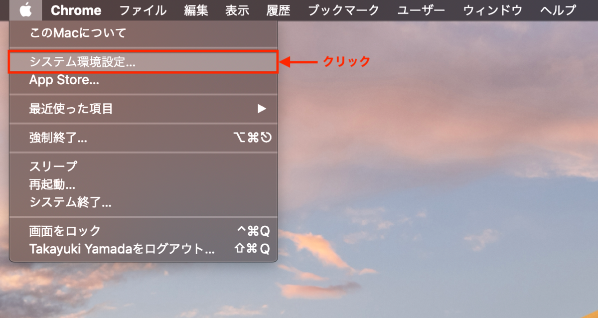 f:id:rick1208:20201225223337p:plain