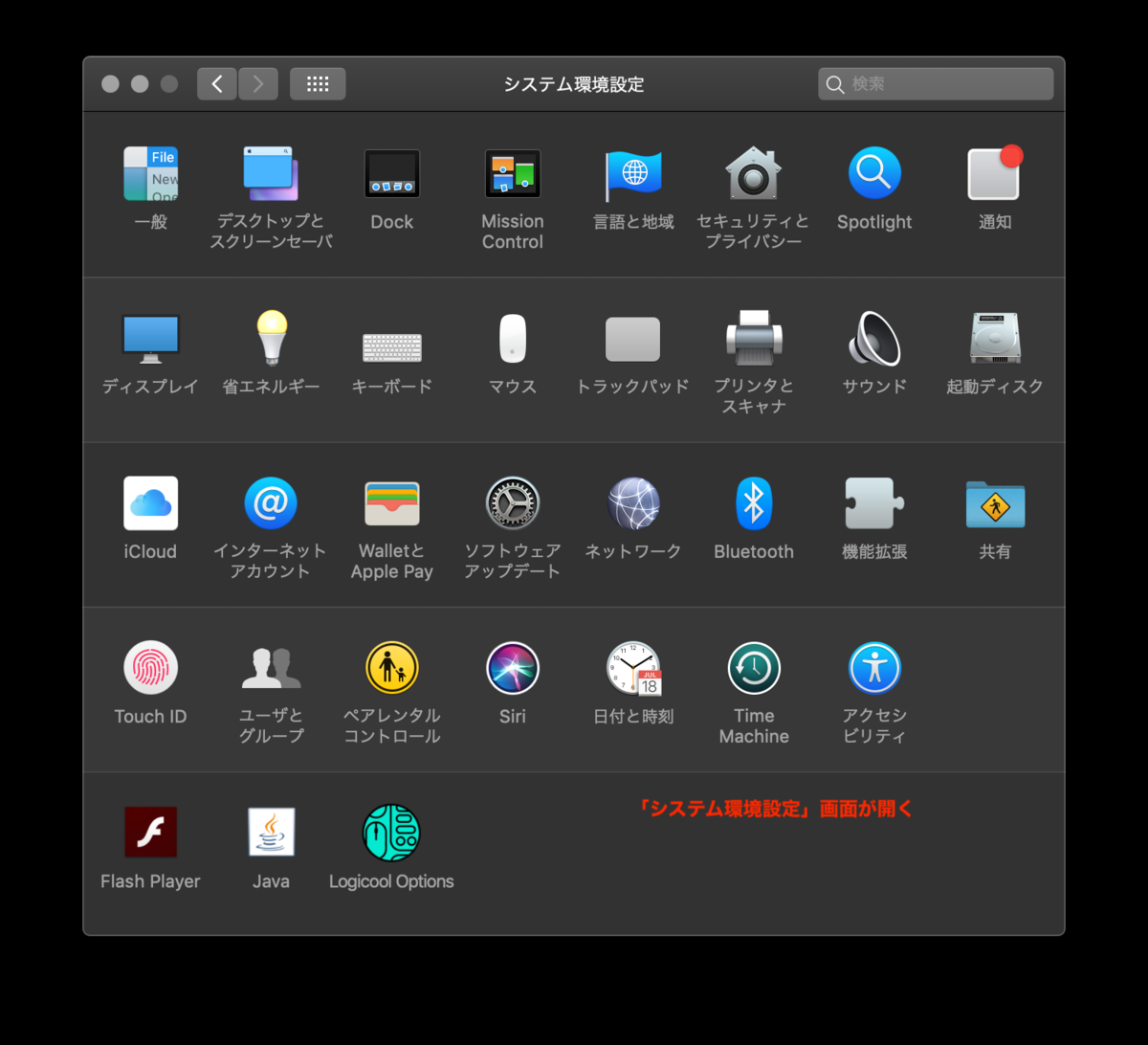 f:id:rick1208:20201225223350p:plain