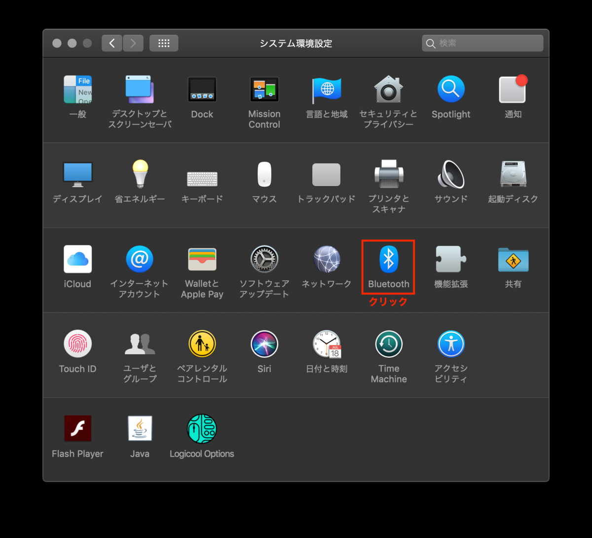 f:id:rick1208:20201225223637p:plain