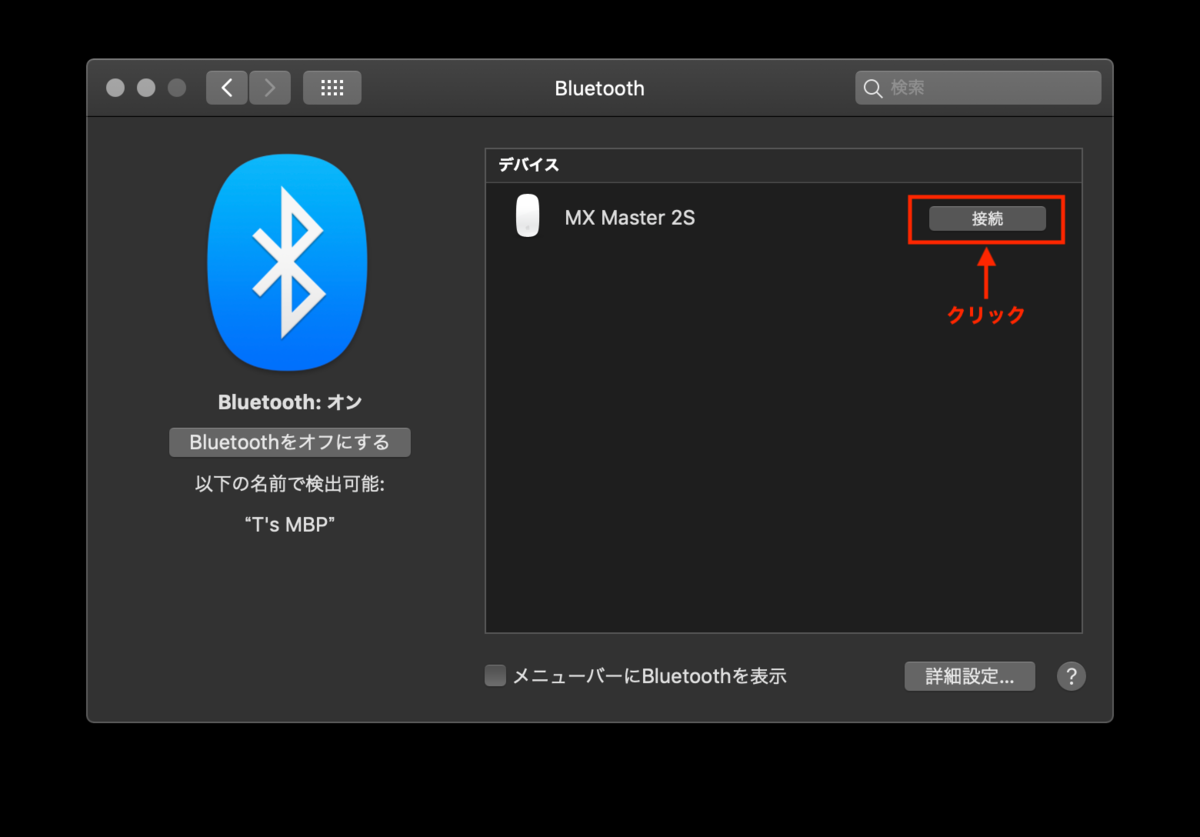 f:id:rick1208:20201225223930p:plain