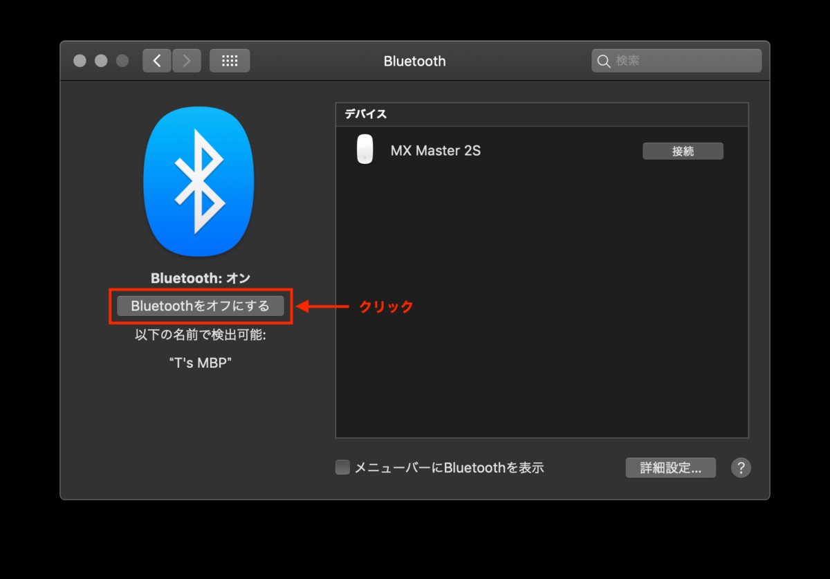 f:id:rick1208:20201225224038p:plain