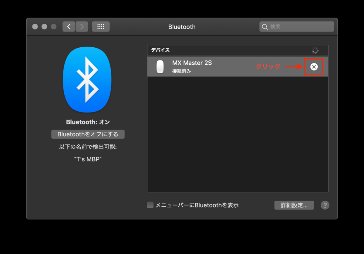 f:id:rick1208:20201225224101p:plain