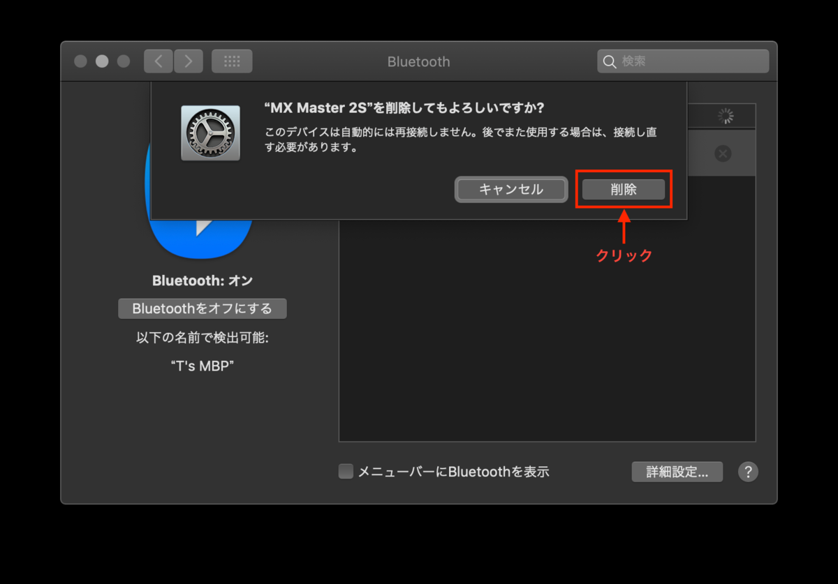 f:id:rick1208:20201225224136p:plain