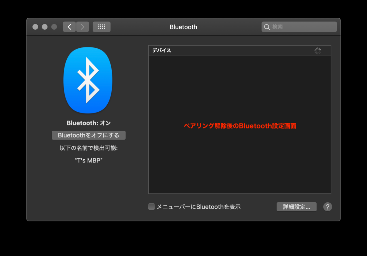 f:id:rick1208:20201225224145p:plain