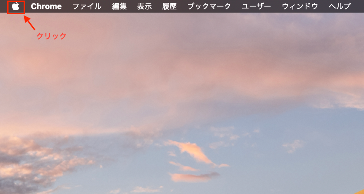 f:id:rick1208:20201225224212p:plain