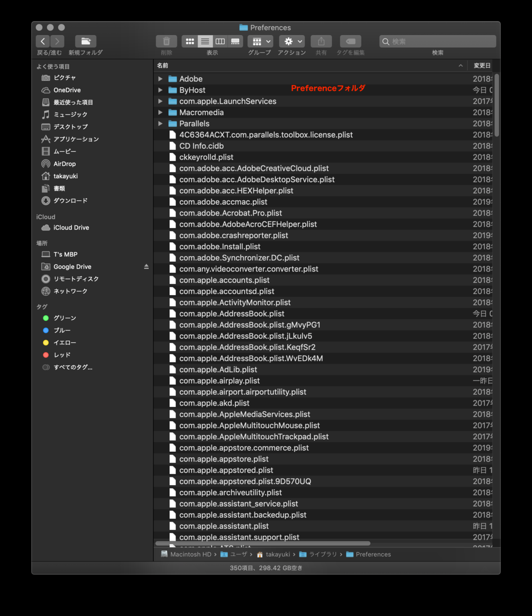 f:id:rick1208:20201225224236p:plain