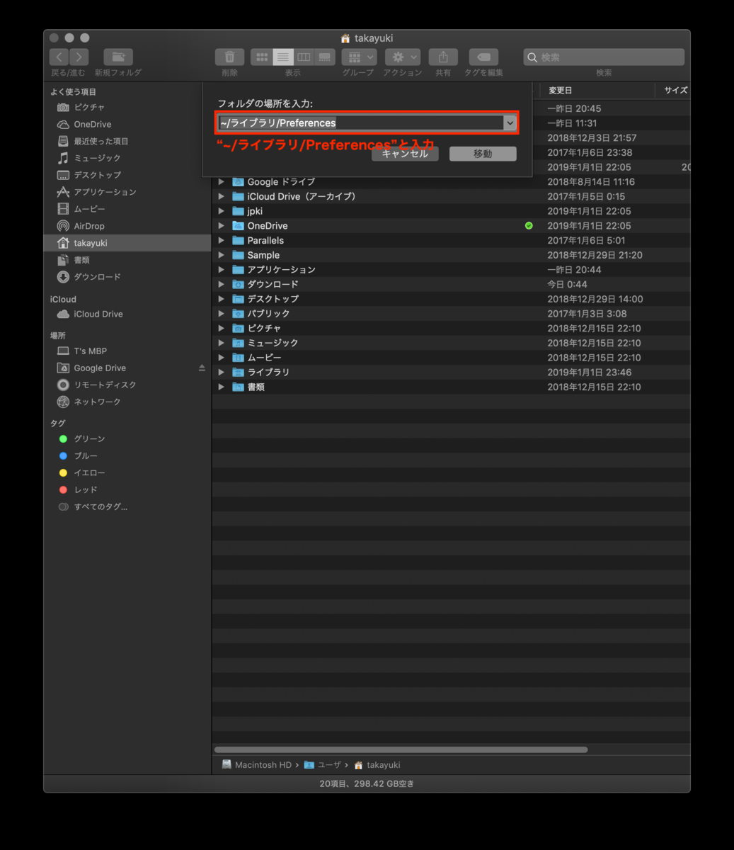 f:id:rick1208:20201225224346p:plain