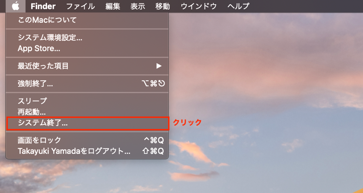 f:id:rick1208:20201225224406p:plain