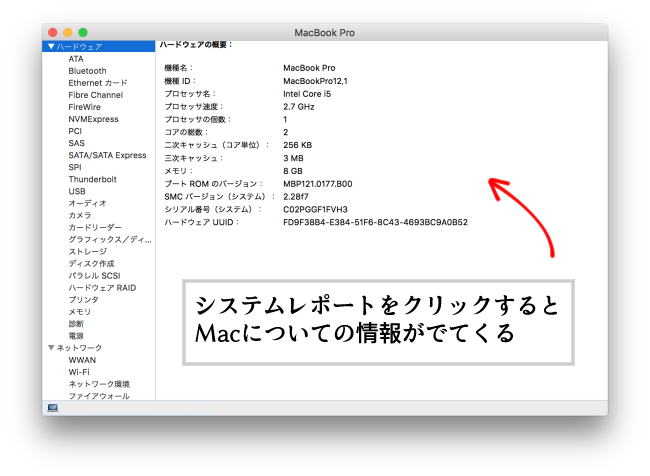 f:id:rick1208:20201225231423p:plain