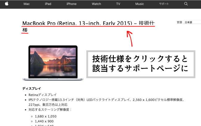 f:id:rick1208:20201225231711p:plain