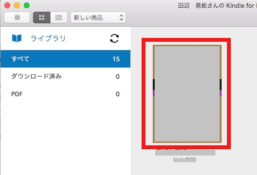 f:id:rick1208:20201227133929p:plain