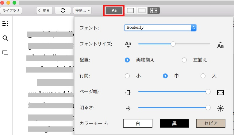 f:id:rick1208:20201227133959p:plain