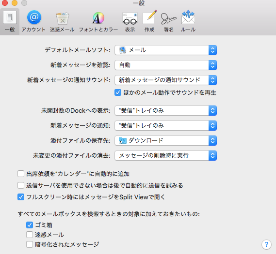 f:id:rick1208:20201227204147p:plain