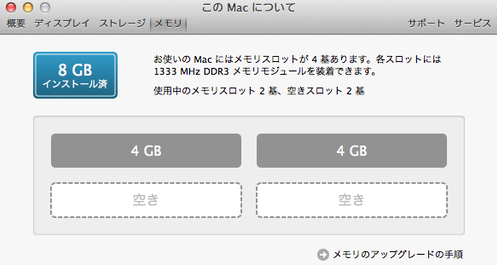 f:id:rick1208:20201227214848p:plain