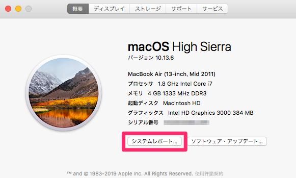 f:id:rick1208:20201227214917p:plain