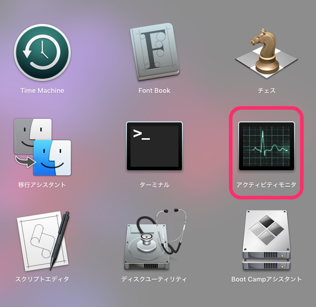 f:id:rick1208:20201227220629p:plain