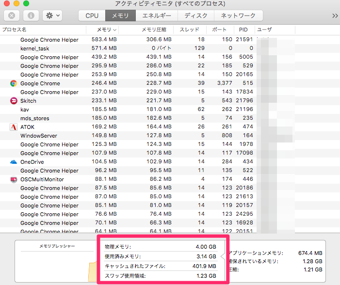 f:id:rick1208:20201227220728p:plain