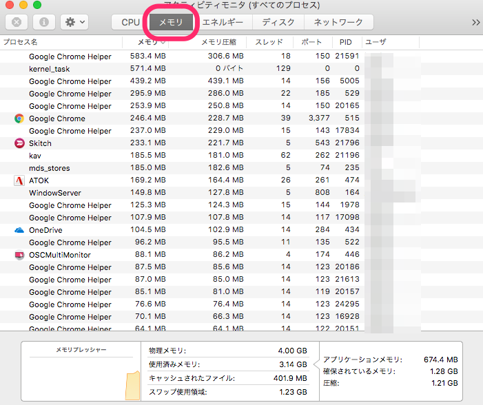 f:id:rick1208:20201227220807p:plain