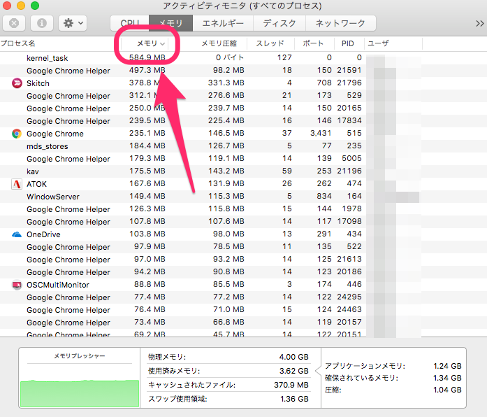 f:id:rick1208:20201227220947p:plain