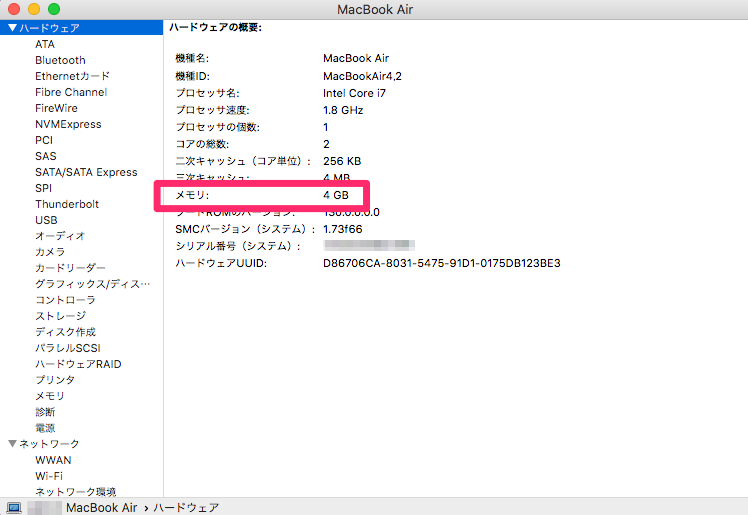 f:id:rick1208:20201227221206p:plain