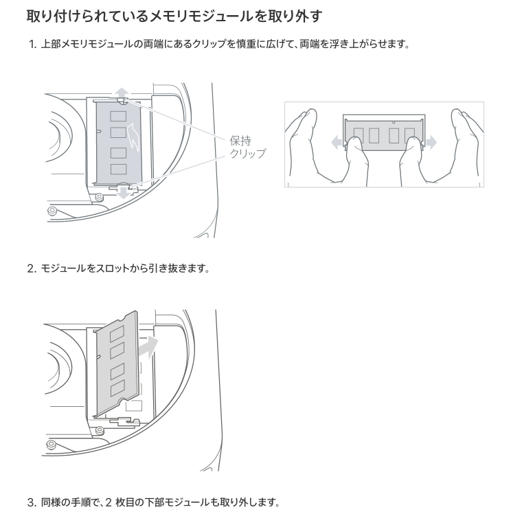 f:id:rick1208:20201227222410p:plain