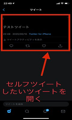 f:id:rick1208:20201230204816p:plain
