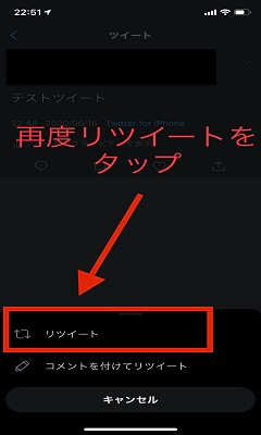 f:id:rick1208:20201230204913p:plain
