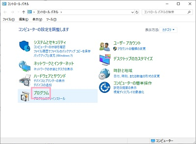 f:id:rick1208:20210105192453p:plain